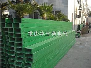 玻璃鋼槽式橋架