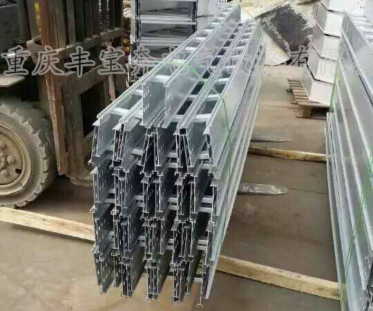 鋁合金橋架